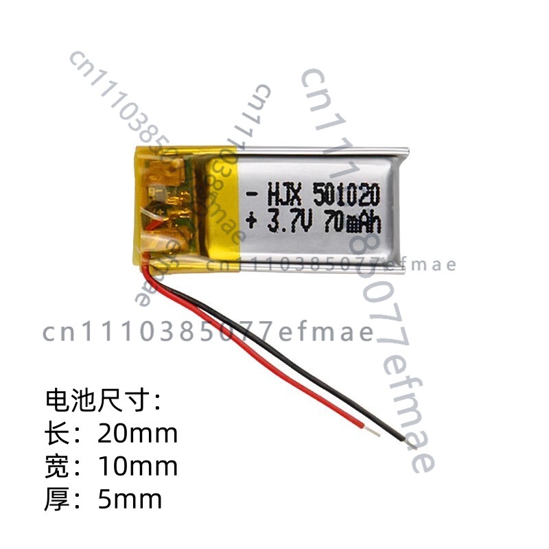 501020 lithium battery, wirele - Smartwatch Headset review and price
